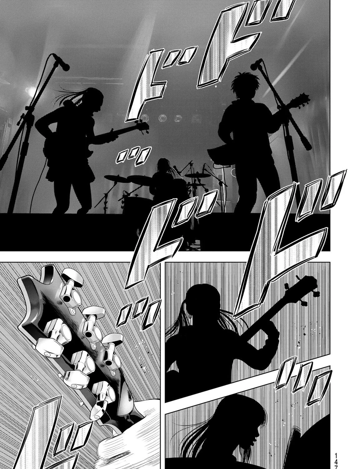 Read THE BAND chapter 9 image 62 on Lezhin