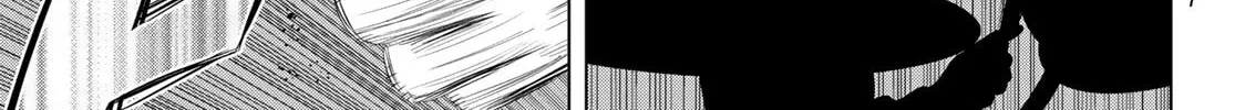 Read THE BAND chapter 9 image 63 on Lezhin
