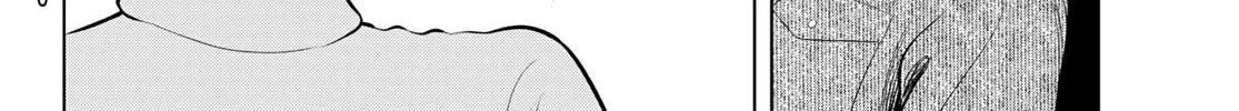 Read THE BAND chapter 9 image 69 on Lezhin