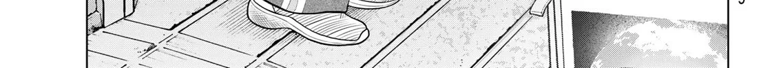 Read THE BAND chapter 9 image 7 on Lezhin