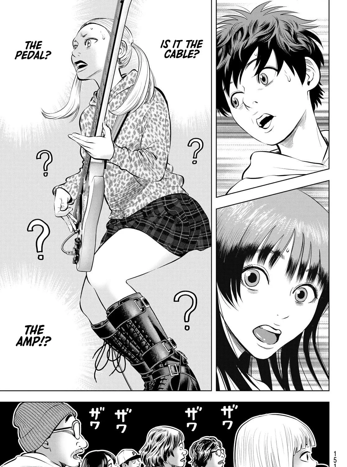 Read THE BAND chapter 9 image 70 on Lezhin