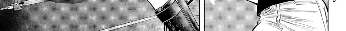 Read THE BAND chapter 9 image 75 on Lezhin