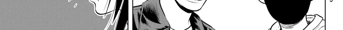 Read THE BAND chapter 9 image 79 on Lezhin