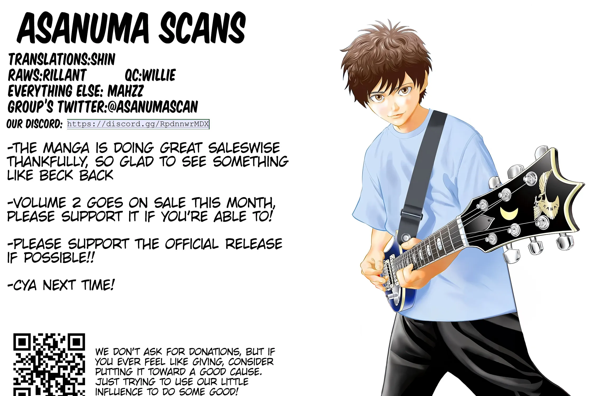 Read THE BAND chapter 9 image 86 on Lezhin