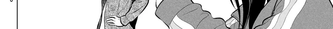 Read THE BAND chapter 9 image 9 on Lezhin