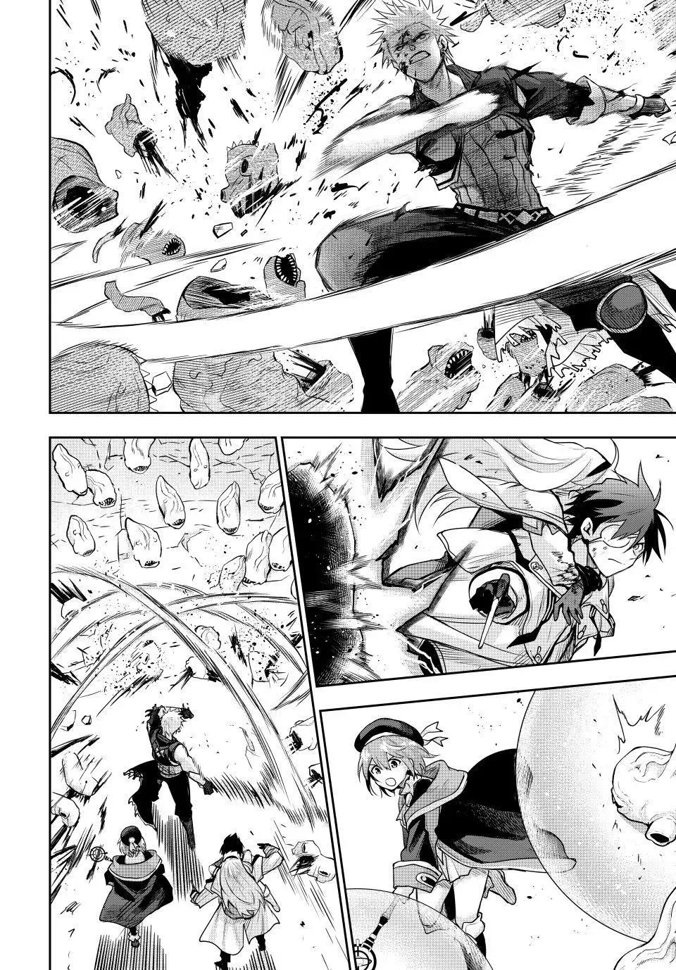 The Banished Court Magician Aims to Become the Strongest Chapter 198 page 8 - 