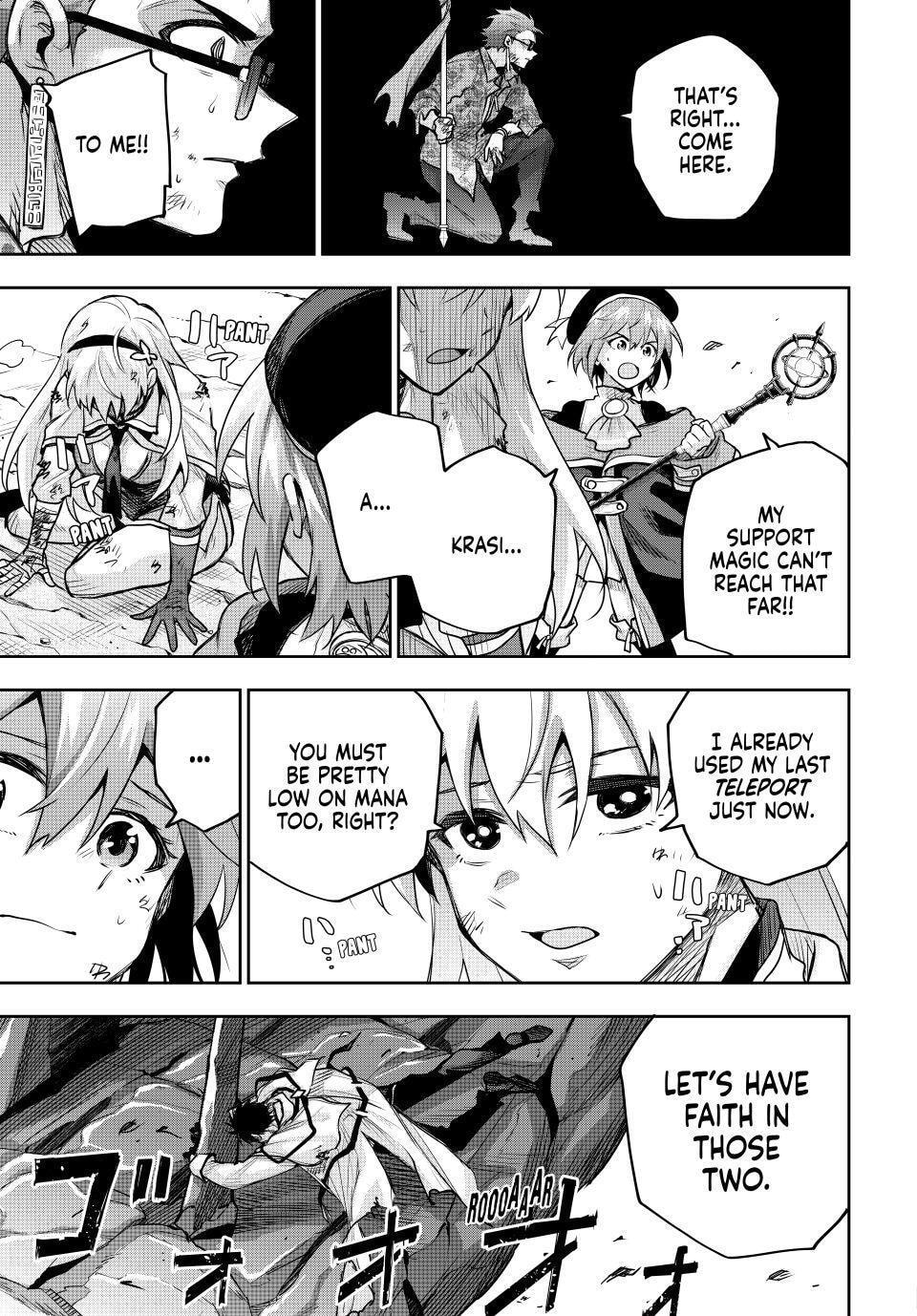 The Banished Court Magician Aims to Become the Strongest Chapter 201 page 11 - 