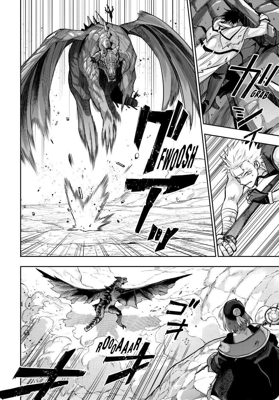The Banished Court Magician Aims to Become the Strongest Chapter 201 page 10 - 