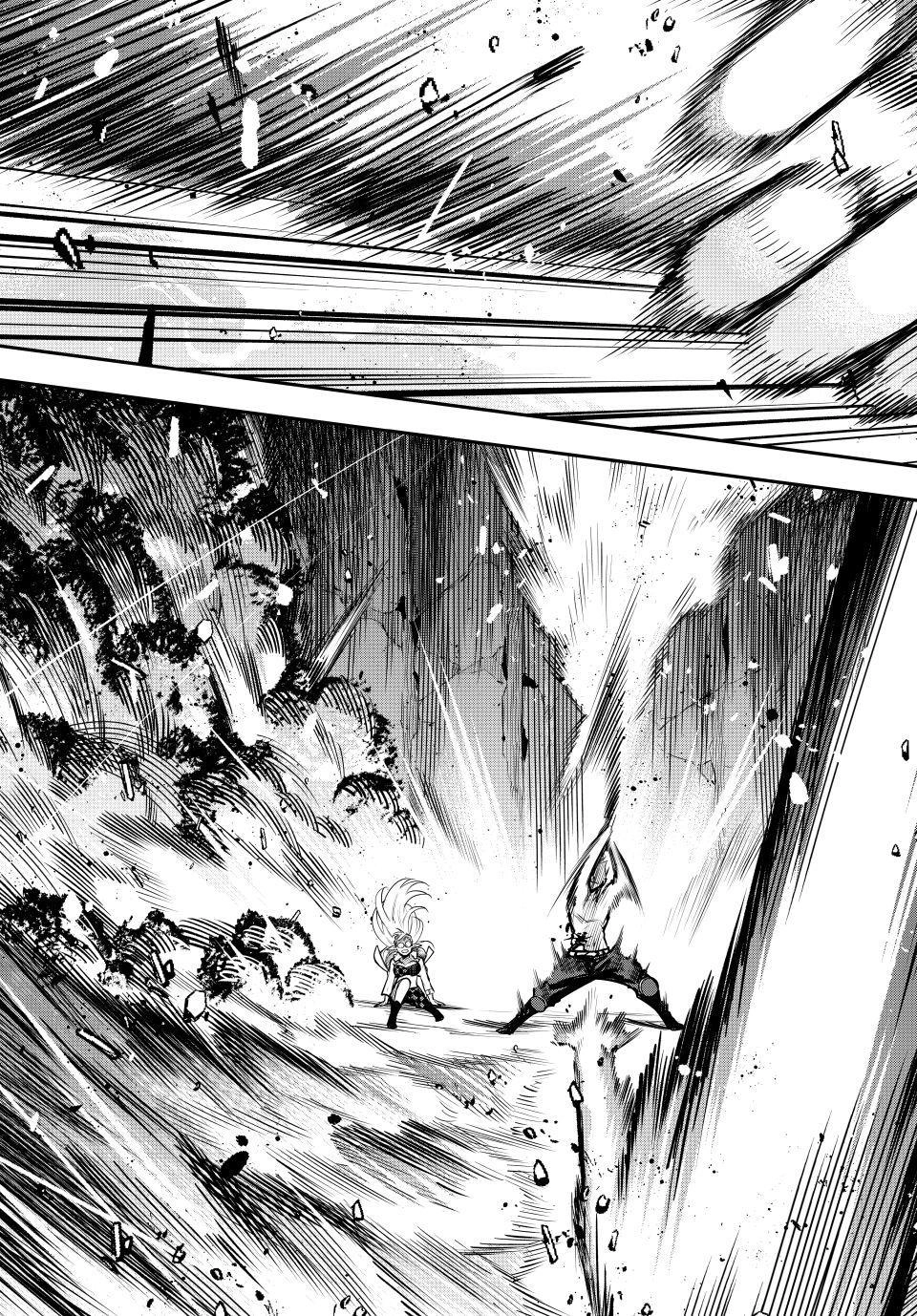The Banished Court Magician Aims to Become the Strongest Chapter 204 page 13 - 