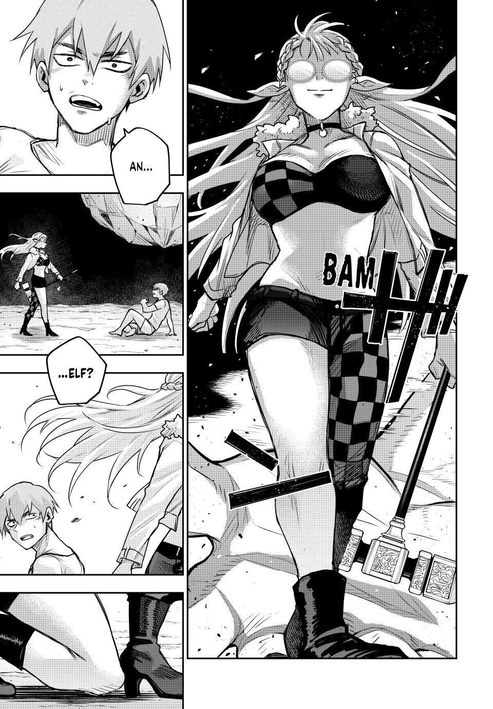 The Banished Court Magician Aims to Become the Strongest Chapter 207 page 15 - 