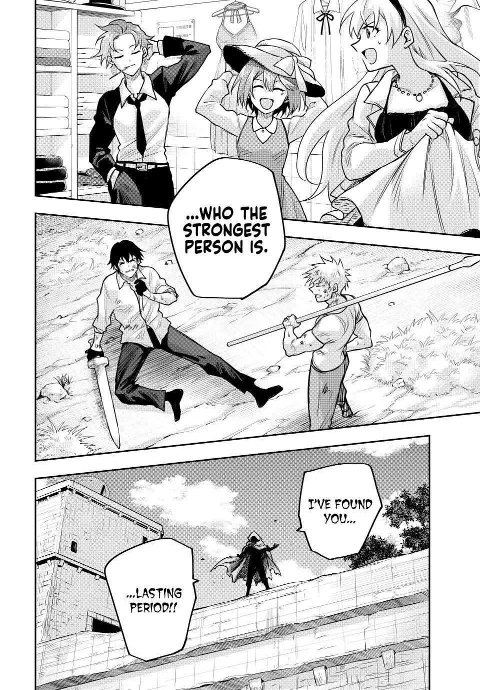 The Banished Court Magician Aims to Become the Strongest Chapter 210 page 14 - 