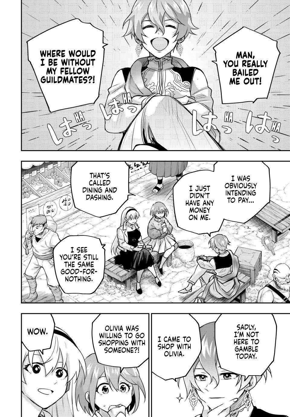 The Banished Court Magician Aims to Become the Strongest Chapter 210 page 4 - 