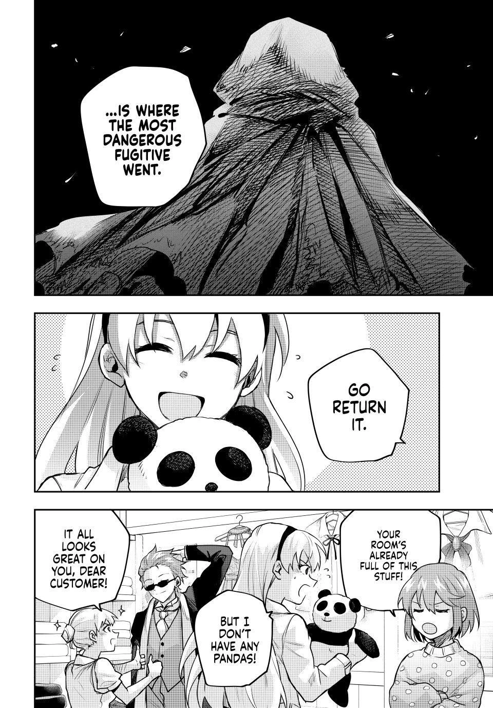 The Banished Court Magician Aims to Become the Strongest Chapter 211 page 16 - 