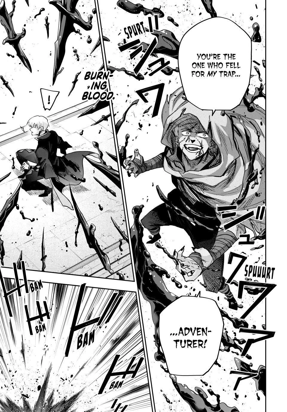 The Banished Court Magician Aims to Become the Strongest Chapter 211 page 9 - 