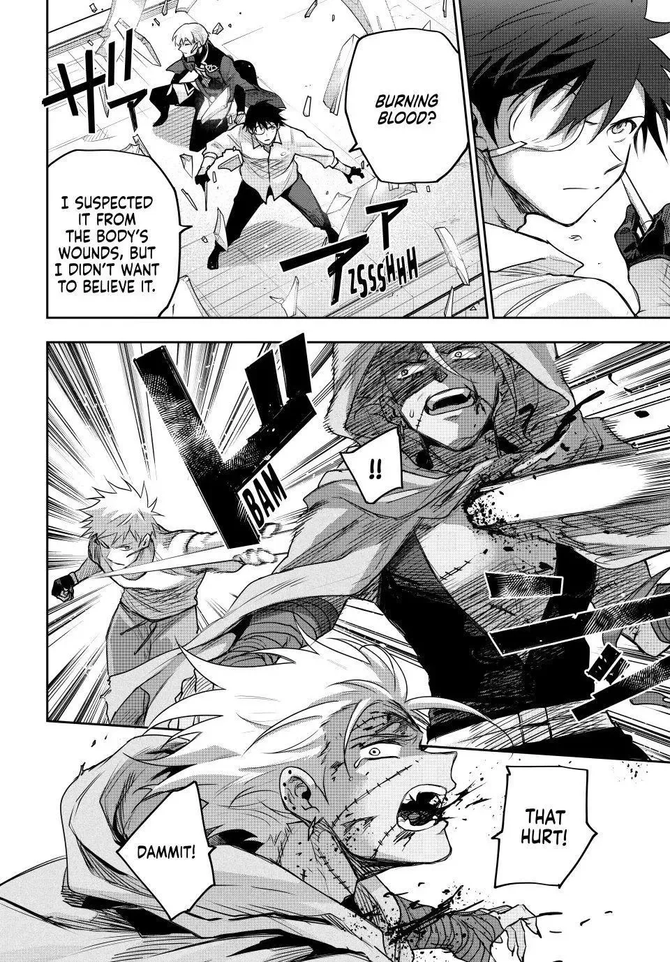 The Banished Court Magician Aims to Become the Strongest Chapter 211 page 10 - 