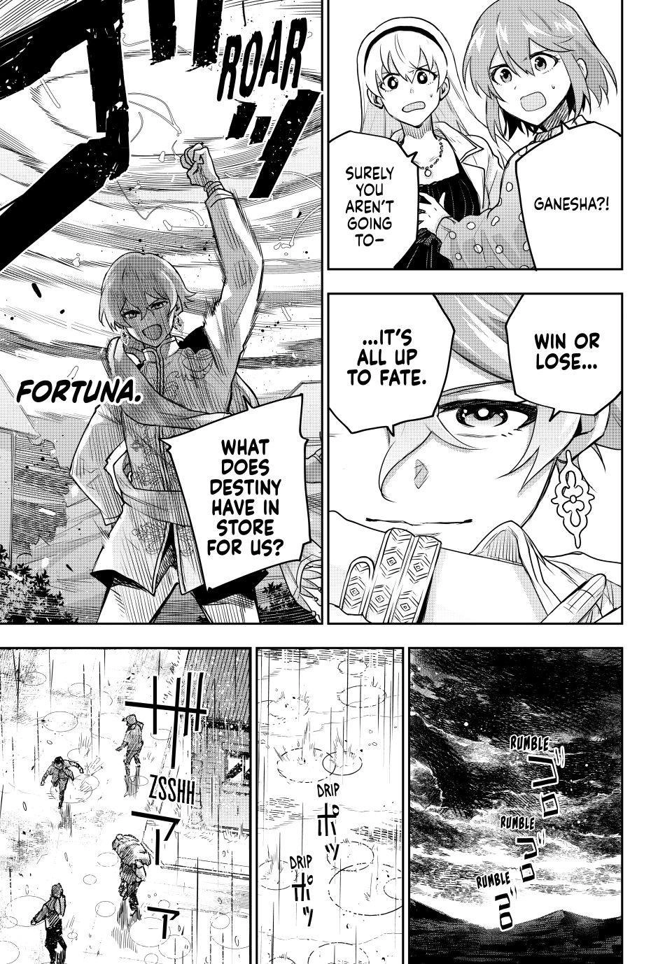 The Banished Court Magician Aims to Become the Strongest Chapter 212 page 11 - 
