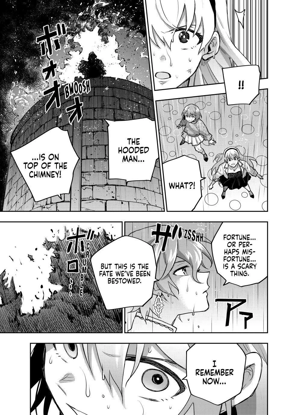 The Banished Court Magician Aims to Become the Strongest Chapter 212 page 13 - 