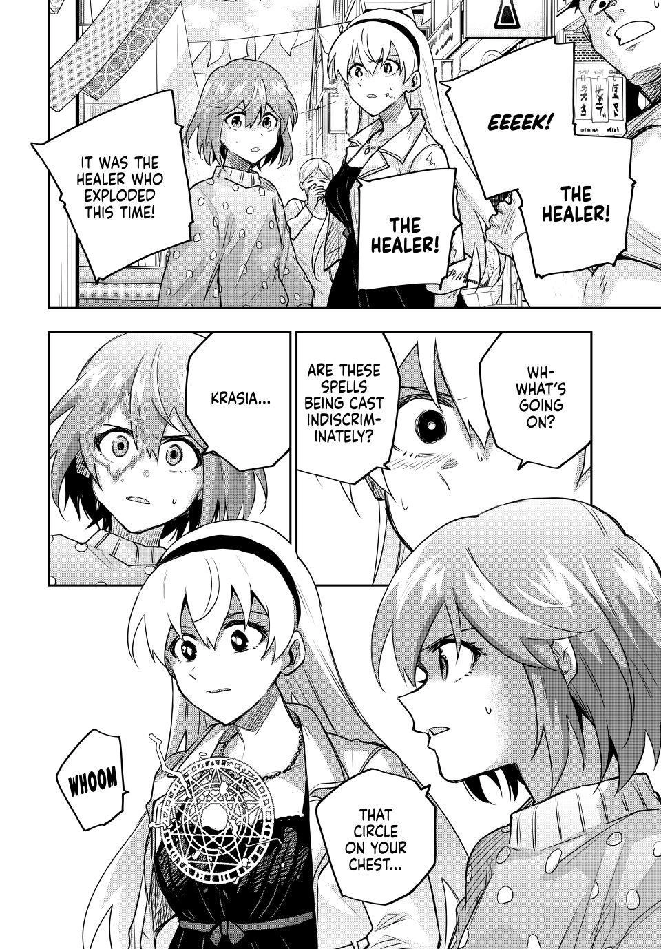 The Banished Court Magician Aims to Become the Strongest Chapter 212 page 6 - 