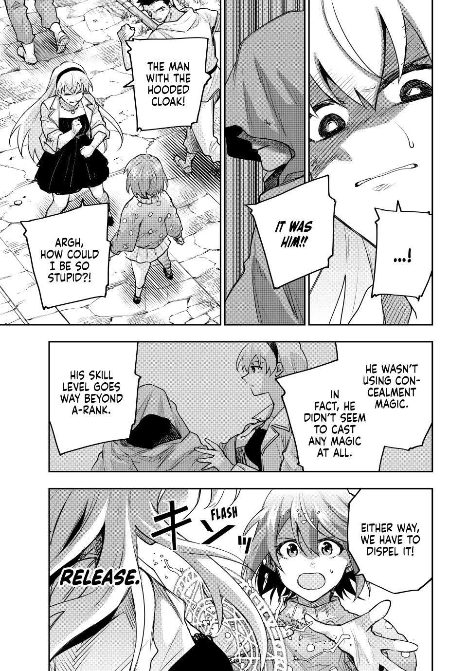 The Banished Court Magician Aims to Become the Strongest Chapter 212 page 7 - 