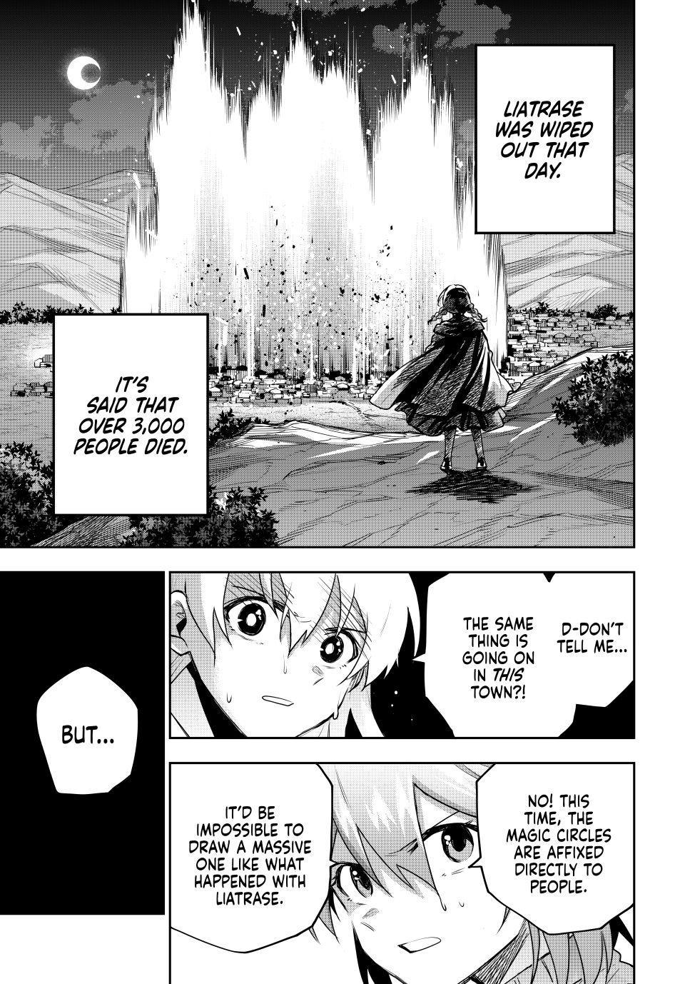 The Banished Court Magician Aims to Become the Strongest Chapter 213 page 5 - 
