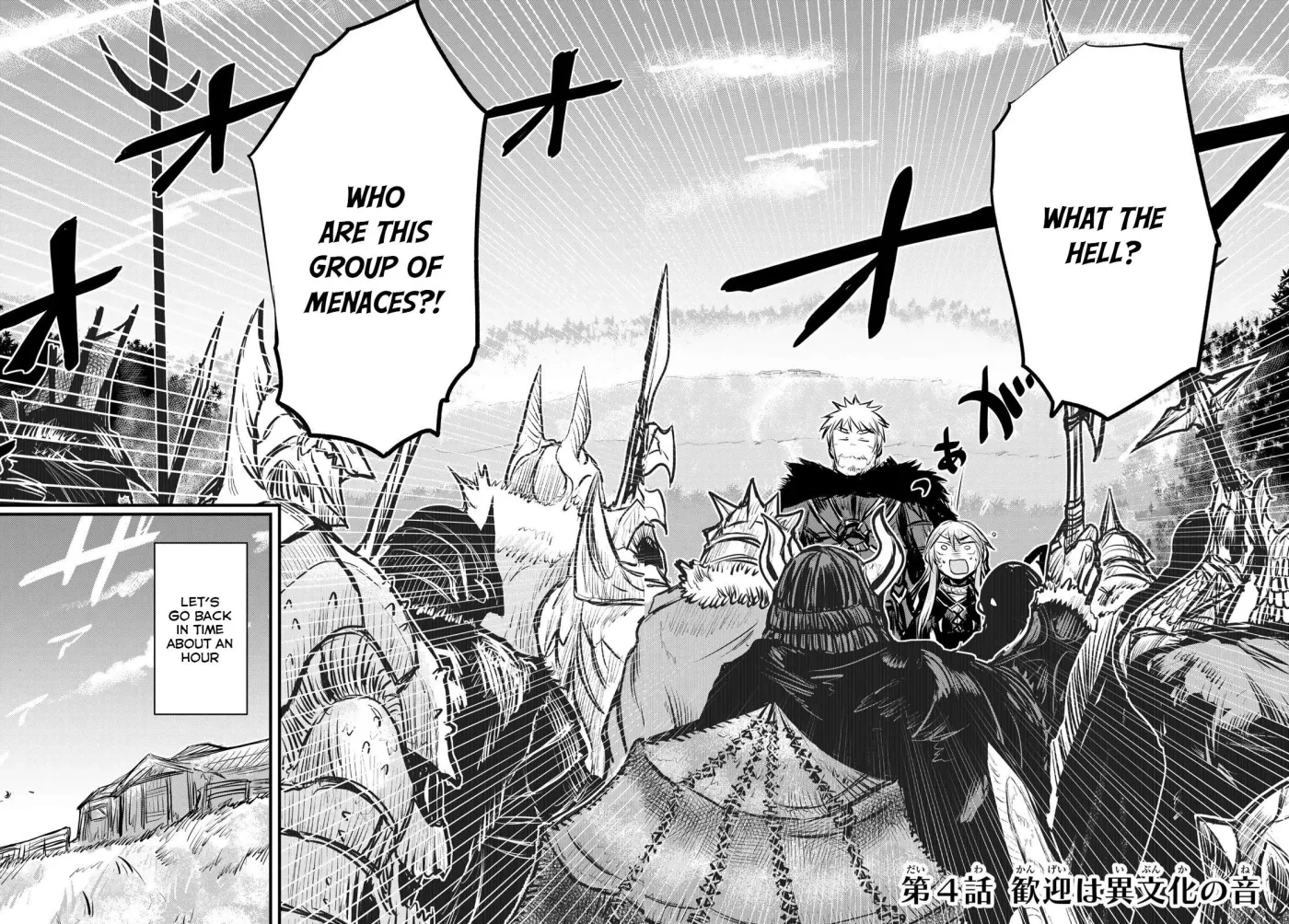 Read The Barbarian