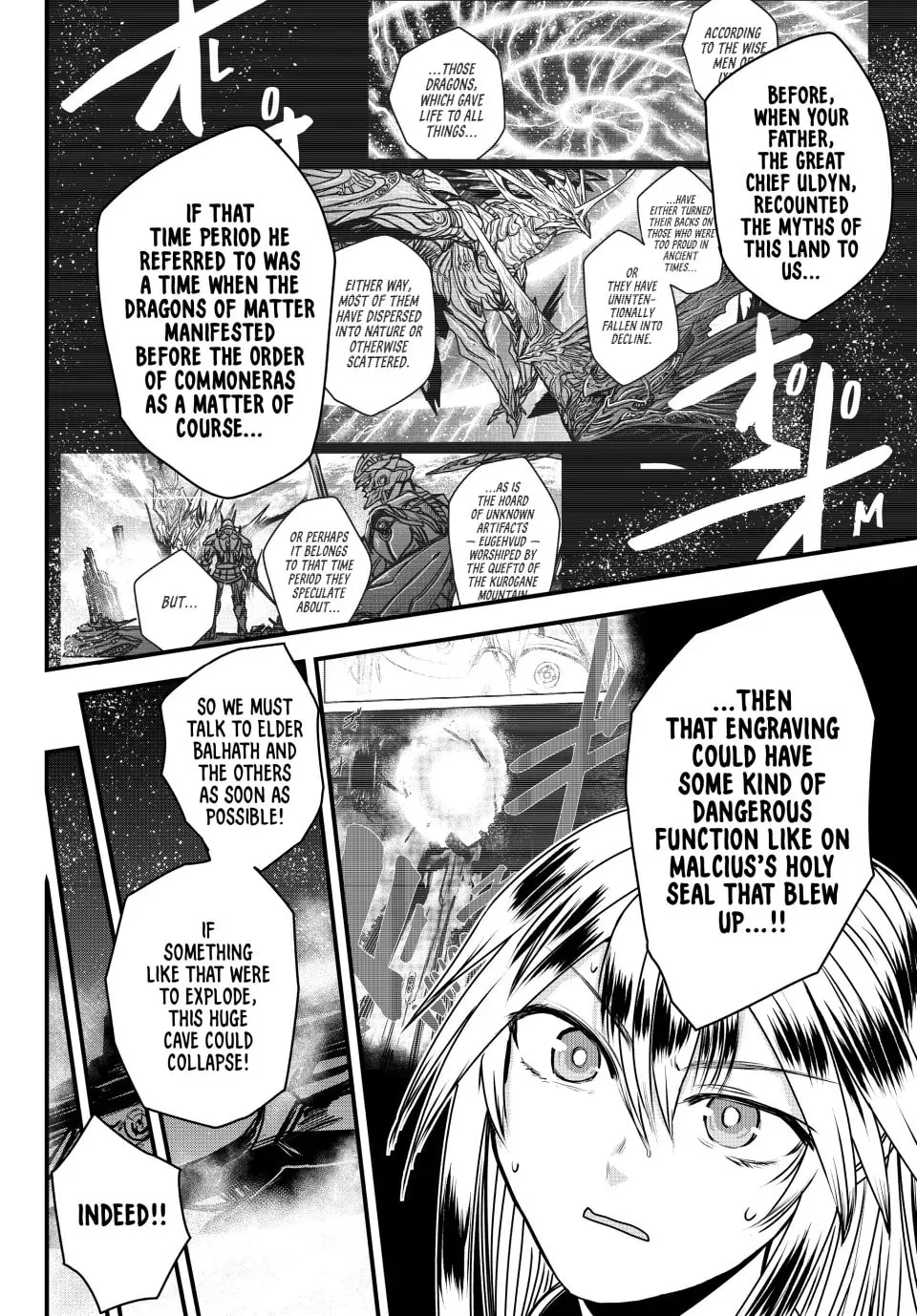Read The Barbarian