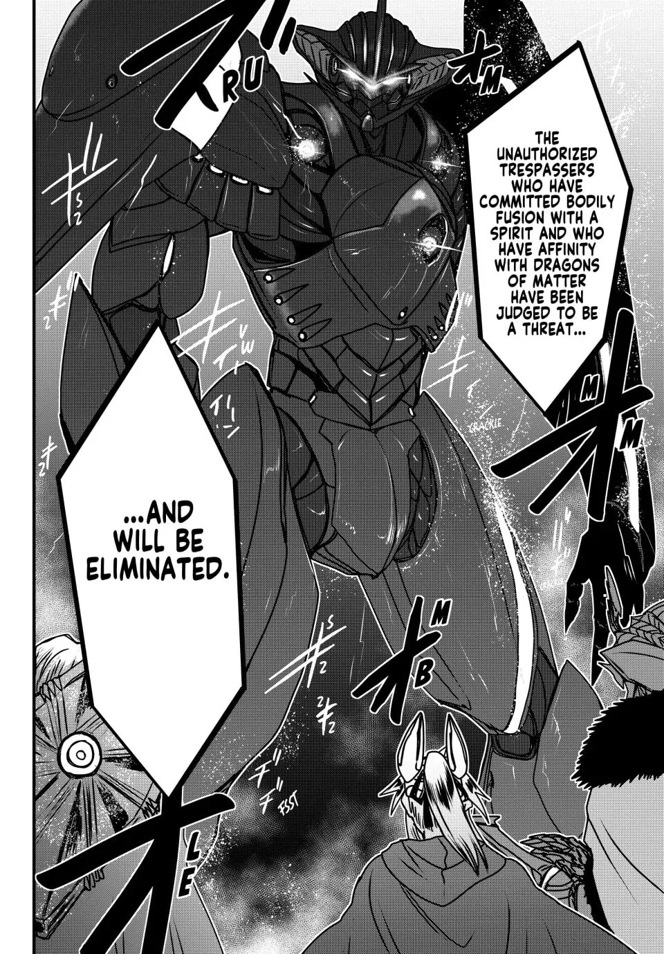 Read The Barbarian