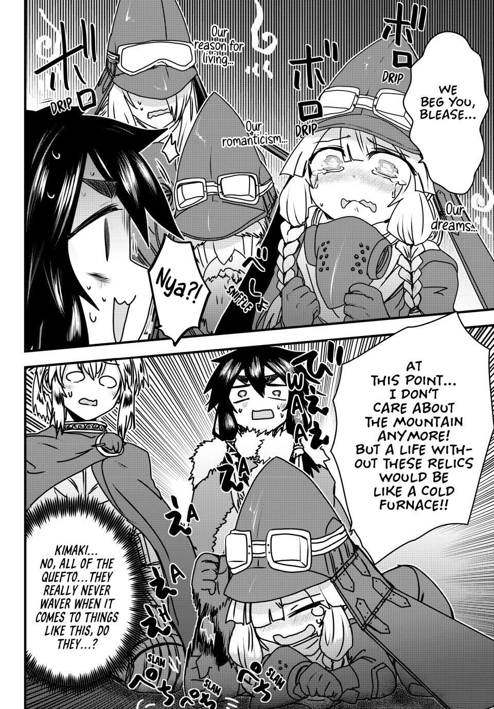 Read The Barbarian
