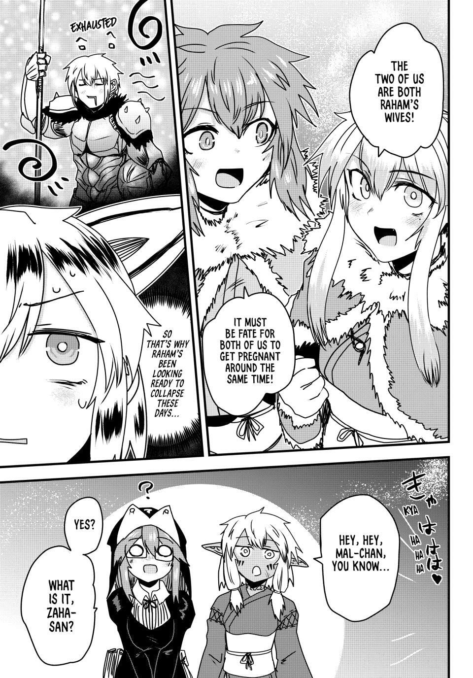 Read The Barbarian