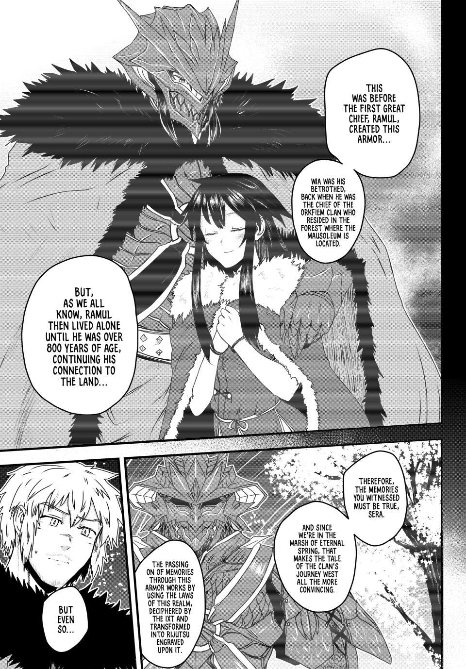 Read The Barbarian