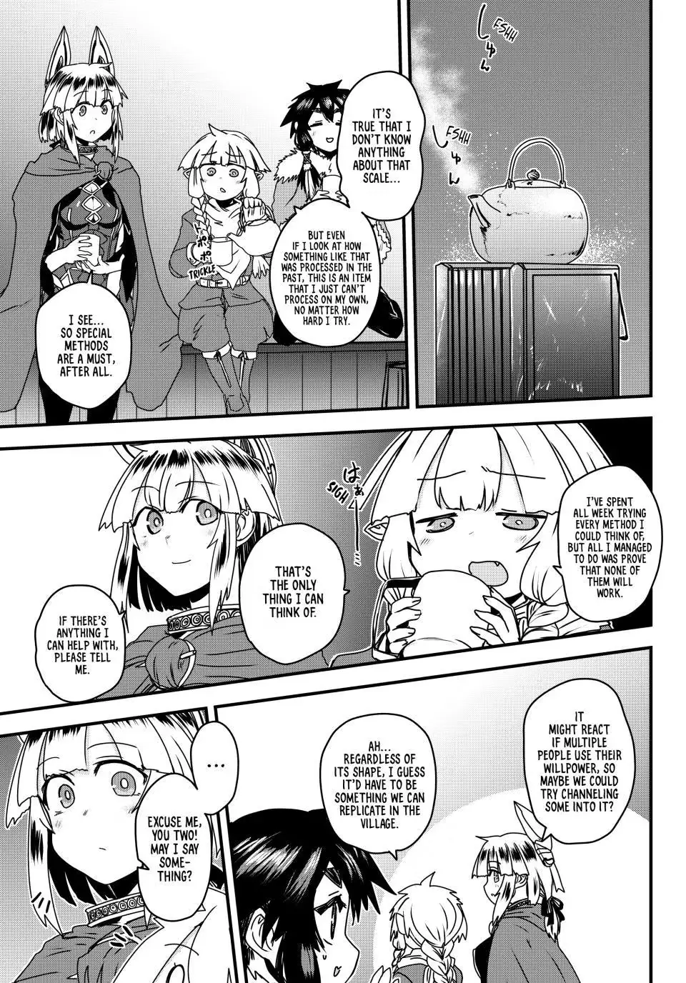 Read The Barbarian