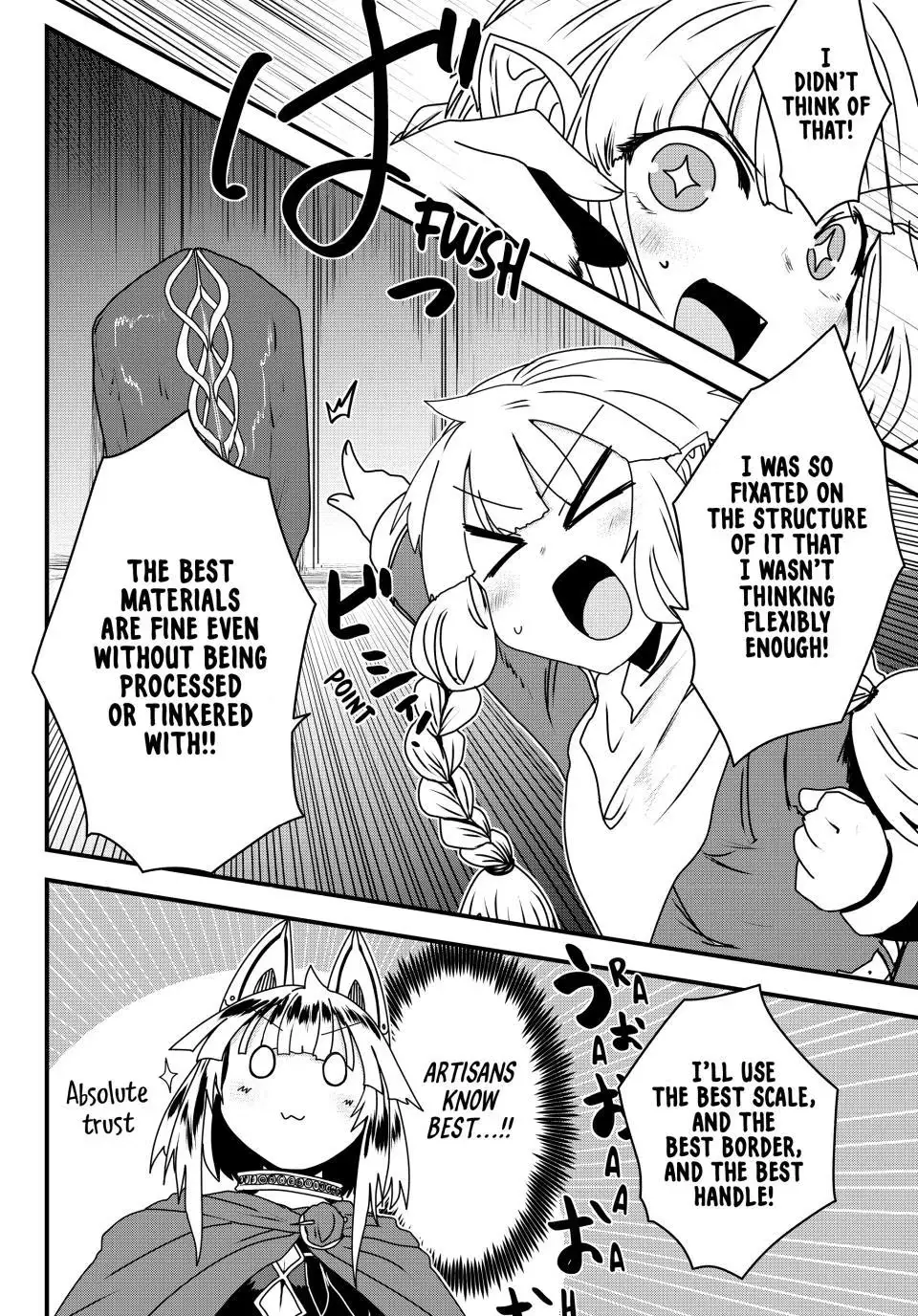 Read The Barbarian