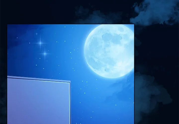 Read The Bare Game chapter 1 image 1 on Lezhin
