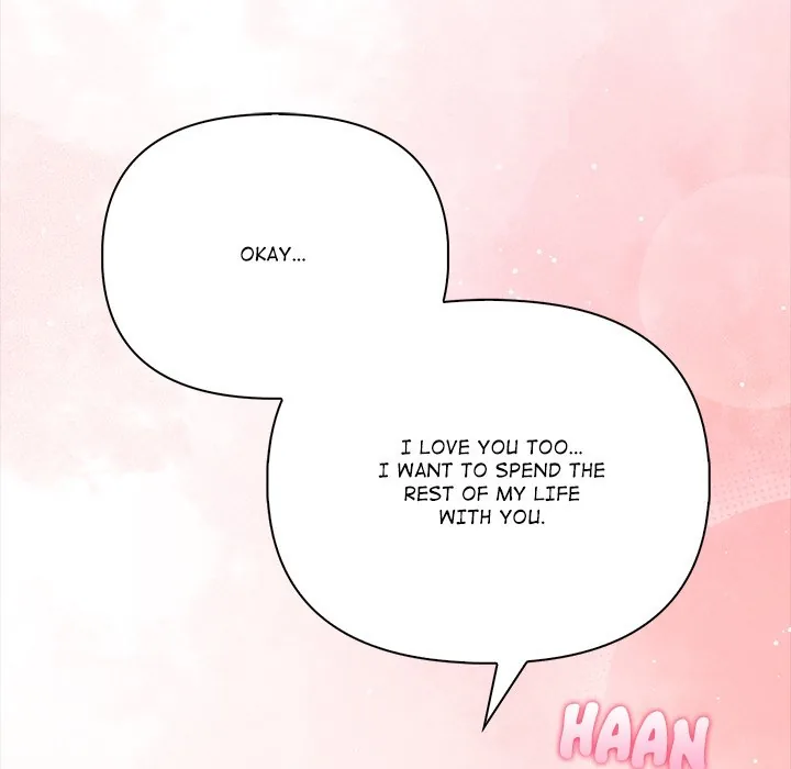 Read The Bare Game chapter 12 image 137 on Lezhin