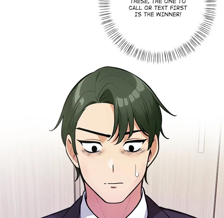Read The Bare Game chapter 12 image 84 on Lezhin