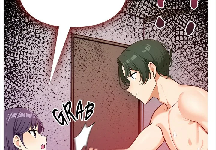 Read The Bare Game chapter 14 image 1 on Lezhin