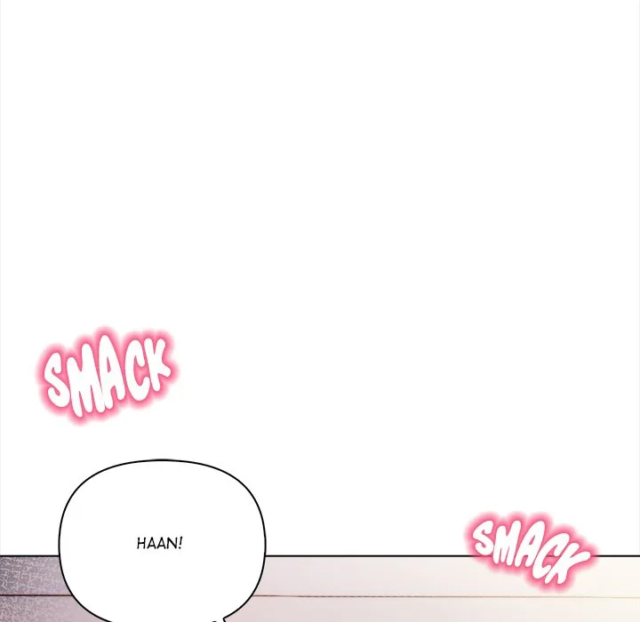 Read The Bare Game chapter 14 image 54 on Lezhin