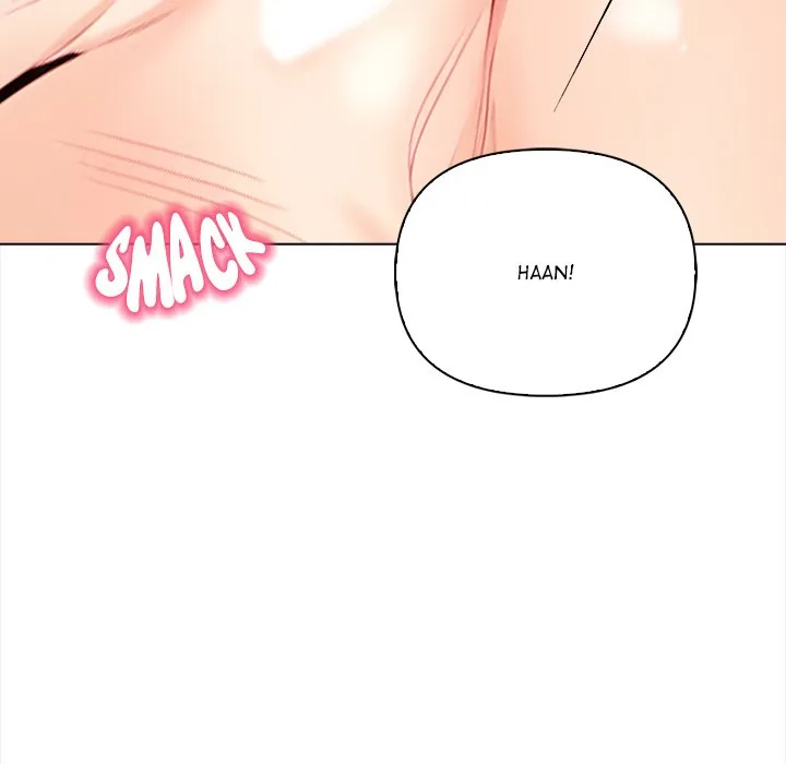 Read The Bare Game chapter 14 image 91 on Lezhin