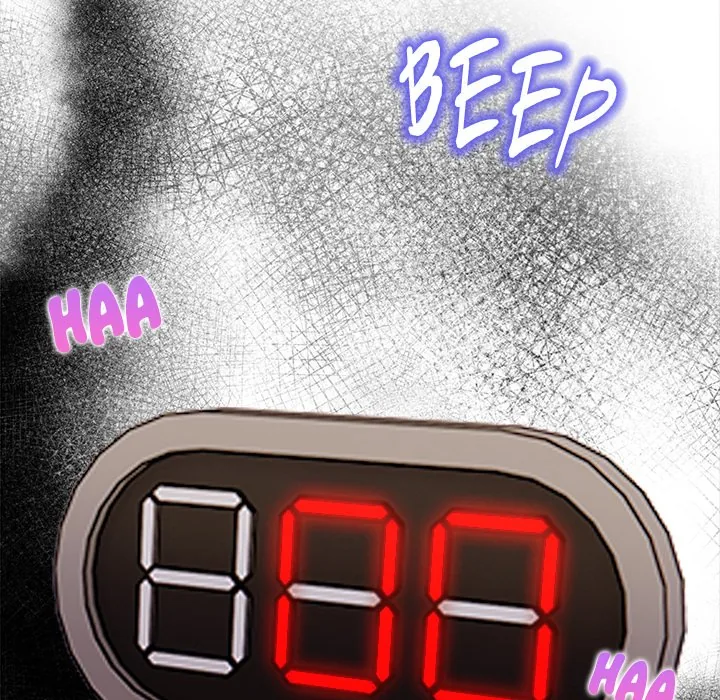 Read The Bare Game chapter 14 image 98 on Lezhin