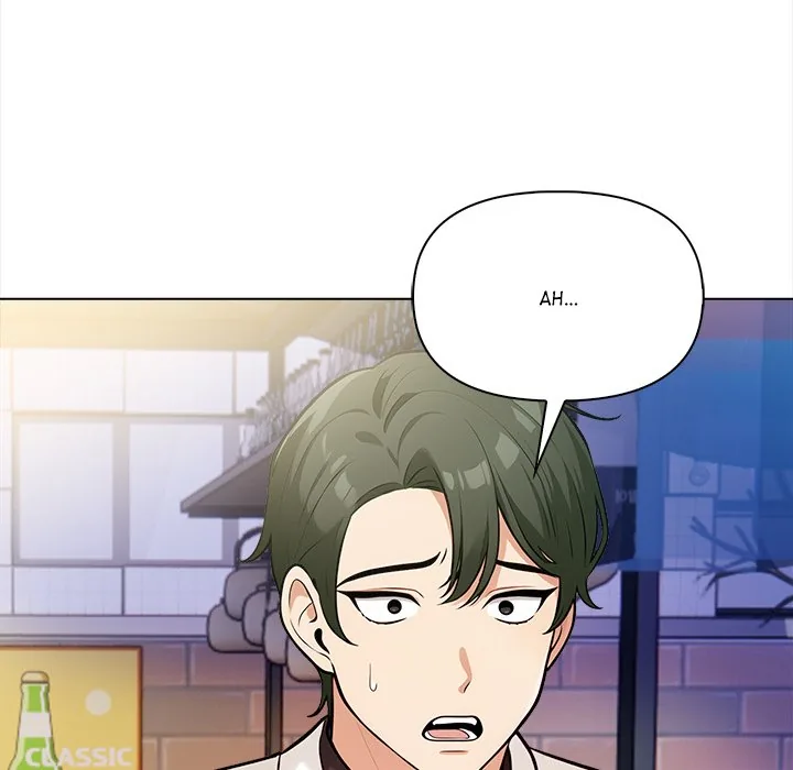 Read The Bare Game chapter 17 image 151 on Lezhin