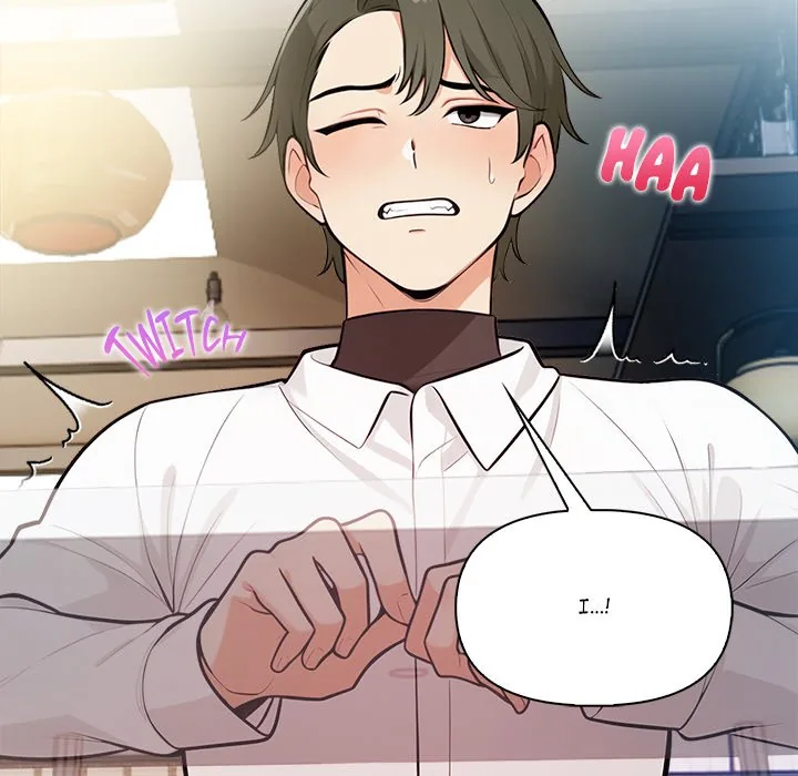 Read The Bare Game chapter 17 image 155 on Lezhin