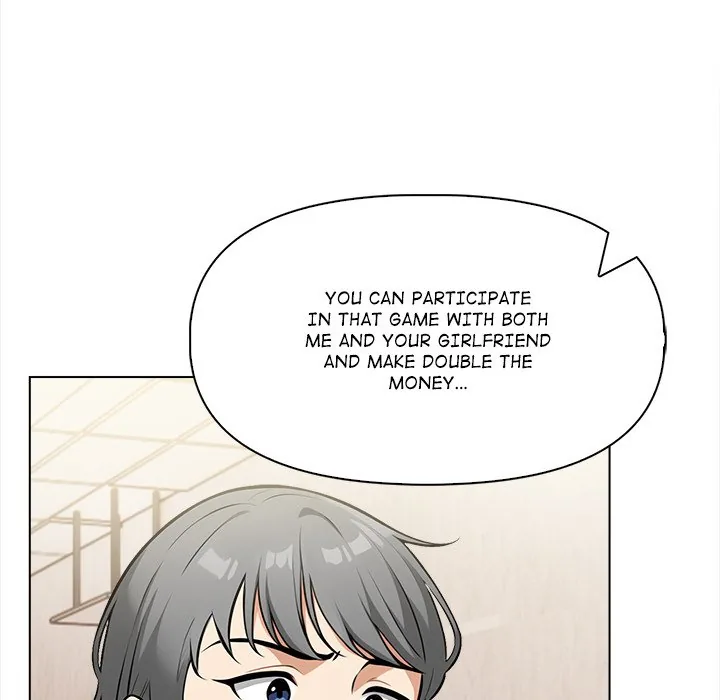 Read The Bare Game chapter 17 image 20 on Lezhin