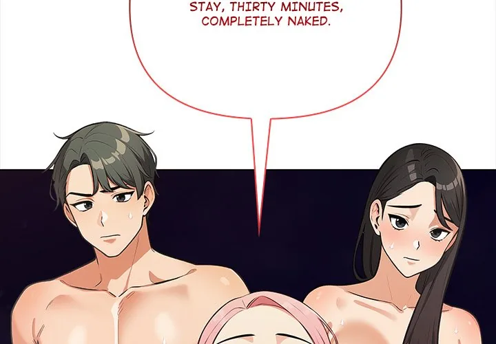 Read The Bare Game chapter 2 image 1 on Lezhin