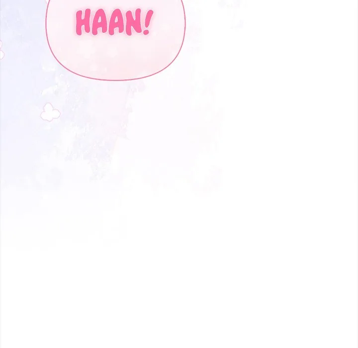 Read The Bare Game chapter 2 image 119 on Lezhin