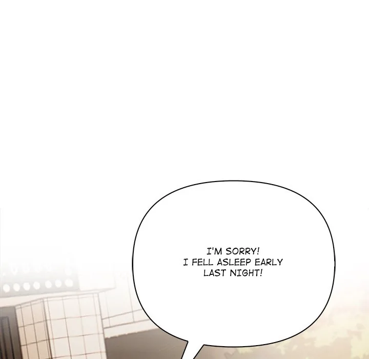 Read The Bare Game chapter 2 image 144 on Lezhin
