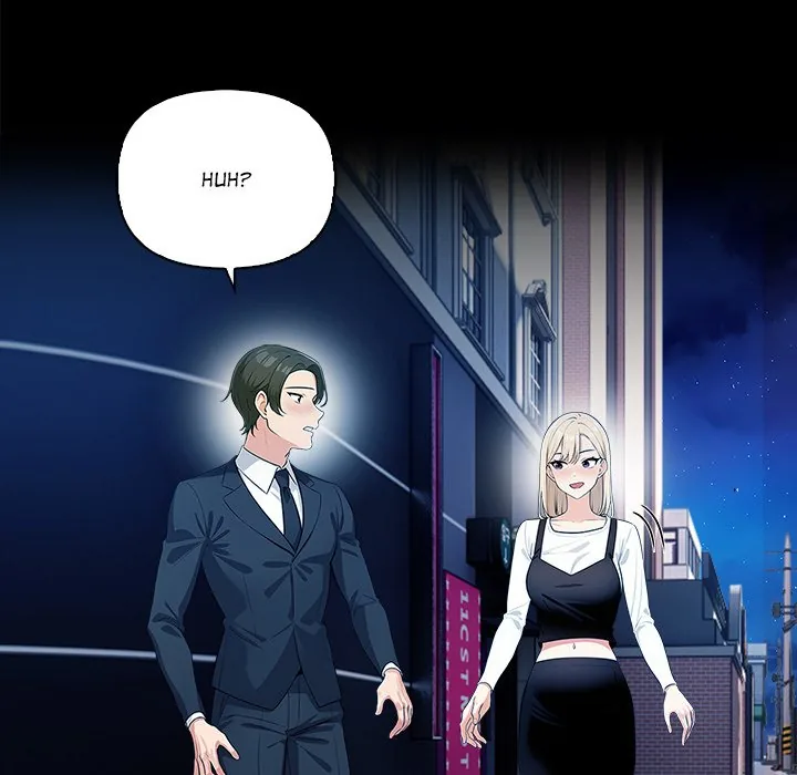 Read The Bare Game chapter 2 image 172 on Lezhin
