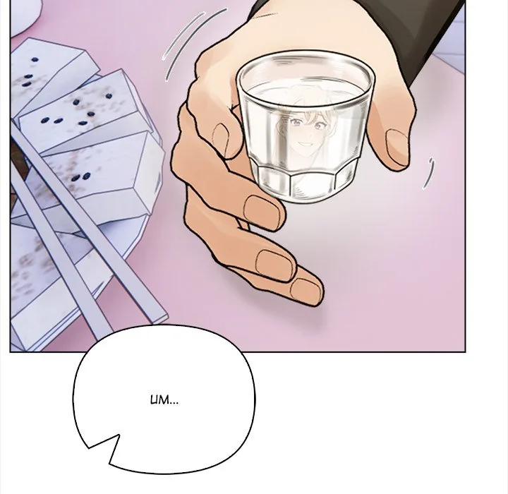 Read The Bare Game chapter 2 image 66 on Lezhin