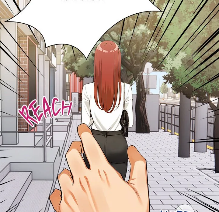 Read The Bare Game chapter 5 image 17 on Lezhin