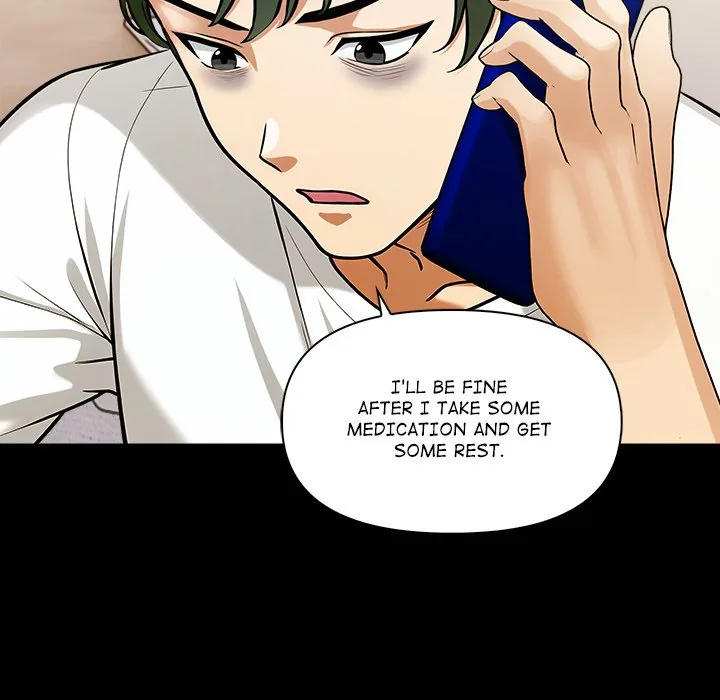 Read The Bare Game chapter 5 image 52 on Lezhin