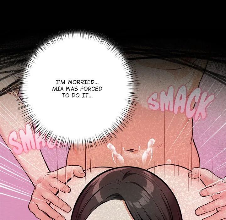 Read The Bare Game chapter 5 image 53 on Lezhin